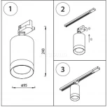 Трековый светильник Lightstar Canno 303574