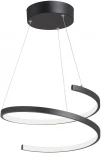 Подвесной светильник светодиодный в виде спирали Vitaluce V3044-1/1S (220V, на тросе, спираль)