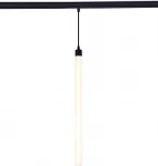 Трековый светильник магнитный 7Вт 48V Donolux Tuba DL20354WW7B (LED, круглые)