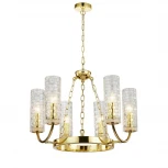 Подвесная люстра Favourite Syreni 2817-6P