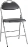 Стул складной Hagen экокожа серый каркас металлик УТ000036847