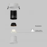 Встраиваемый светильник Maytoni Dip DL118-15W-2.7K-W (LED, 220V, круглые)