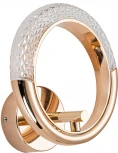Бра Arte Lamp Montana A7777AP-1GO (LED, 220V, кольцо)