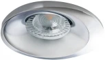 Встраиваемый точечный светильник без цоколя Kanlux BONIS 28701 (12V, круглые)