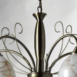 Подвесная люстра De City Ариадна 450019805