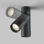 Потолочный светильник Maytoni Focus Zoom 4000K 1x12W 15°-50° C055CL-L12W4K-Z-B (LED, 220V, круглые)