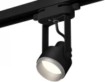 Трековый светильник Ambrella Track System XT6602022 (220V, круглые)