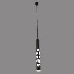 Подвесной светильник Omnilux Arcore OML-101626-20 (LED, 220V, на проводе, круглые)