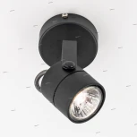 Спот Citilux Ринг CL525512 (220V, круглые)