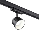 Трековый светильник Novotech Port 358734