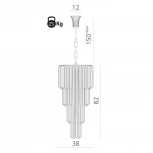 Подвесная люстра каскадная Arte Lamp Frizzante 1681/01 SP-9 (220V, на цепи)