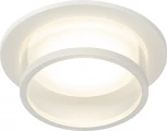 Встраиваемый точечный светильник ЭРА DK99 WH (12V, круглые)