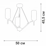 Потолочная люстра на штанге Vitaluce V4964-9/3PL, 3xE27 макс. 40Вт (220V)