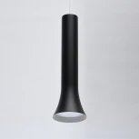 Подвесной светильник DeMarkt Ракурс 631017801 (LED, 220V, на проводе, круглые)