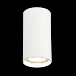 Светильник потолочный ST Luce ST157.532.15 (LED, 220V, круглые, IP44)