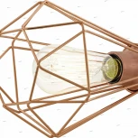 Интерьерная настольная лампа Eglo Tarbes 94197 (220V, выключатель)