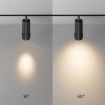 Трековый светильник LED магнитный 12W 48V Maytoni Technical Focus Zoom TR211-1-12W2.7K-Z-B