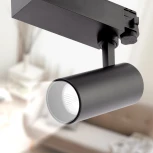 Трековый светильник ЭРА SТR-30-36-30K-B20 (LED, 220V, круглые, IP40)