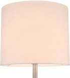 Торшер Maytoni Lincoln MOD527FL-01N