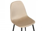 Стул Woodville на металлокаркасе Lilu dark beige / black 15121