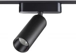 Трековый светильник для низковольтного шинопровода Novotech Smal 359090 SHINO IP20 LED 4000K 15W 48V 1275Лм