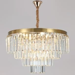 Подвесная люстра хрустальная Reluce 02103-0.4-600 TB (220V, на цепи)