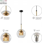 Подвесной светильник Rivoli Gertrude 4105-201