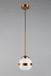 Подвесной светильник Aployt Lulu APL.820.06.01 (220V, на проводе, шар)