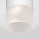 Потолочный светильник уличный Elektrostandard Light LED 35139/H белый (220V, круглые, IP54)