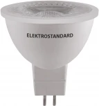 Лампочка светодиодная G5.3 7 Вт полусфера белая Elektrostandard BLG5315
