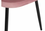 Стул Woodville Dodo пудрово-розовый 11736