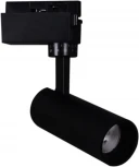 Трековый светильник светодиодный однофазный Reluce 06612-9.3-001QY LED12W BK (220V)