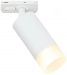 Трековый светильник Imex Leon IL.0010.0014 WH (220V, круглые)