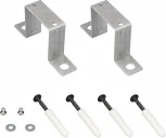 Держатель SL-ARC-3535 SILVER (Металл) 032705 Arlight