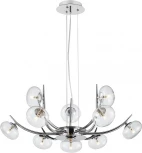 Подвесная люстра Lussole Blubber LSP-8939 (220V, на тросе)