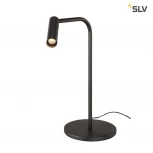 Интерьерная настольная лампа Slv Karpo 1001461