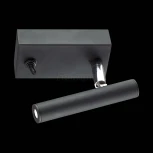 Спот Favourite Cornetta 2121-1W