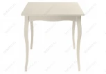 Деревянный стол Woodville Алейо молочный 431975