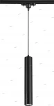 Трековый светильник Novotech Pipe 370401 (220V)
