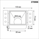 Светильник встраиваемый для ГКЛ потолка Novotech Nimbus 370998 черный IP20 GU10 50W 220V