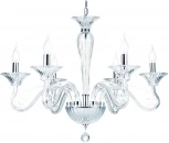 Подвесная люстра Maytoni Acqua DIA010PL-06TR