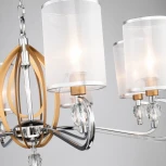 Подвесная люстра Favourite Stine 2705-8P