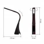 Офисная настольная лампа Эра NLED-461-7W-BR