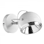 Спот Arte Lamp Orbiter A4509AP-1WH (220V, круглые)