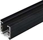 Трек (шинопровод) LGD-D3P-TRACK-3000-BK-M (D) (Arlight, IP20 Металл) 024060(1)