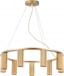 Подвесная люстра Roma 718093 (220V, на тросе, круглые, кольцо)