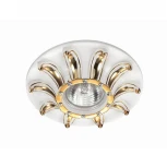 Встраиваемый точечный светильник Novotech Pattern 370329