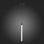 Подвесной светильник ST Luce Bisaria SL393.403.01