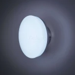 Потолочная люстра Citilux Тамбо CL716011Nz