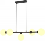 Подвесной светильник Rivoli Evette 3134-310